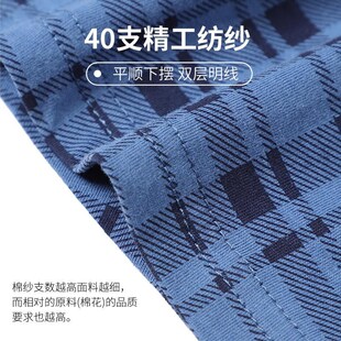zmen under短褲 loose underpants briefs boxer Mens boxers