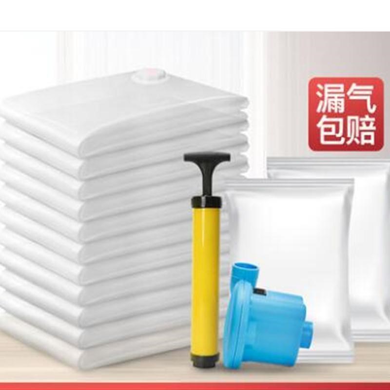 Vacuum compressioon bags clothes air sorting storage bags