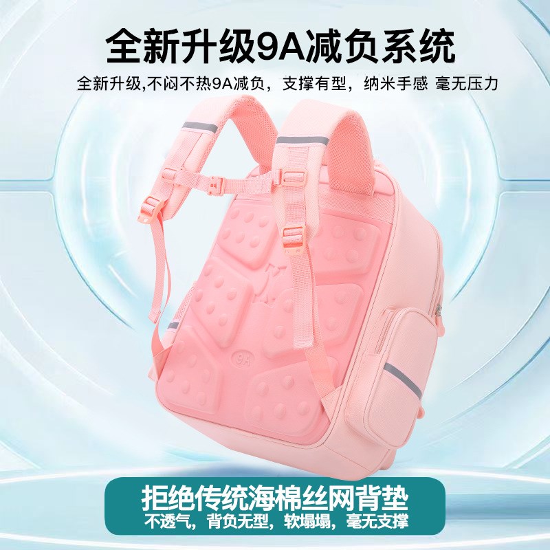 schoolbag kids women scuhool bags backpack 背包 men for girl