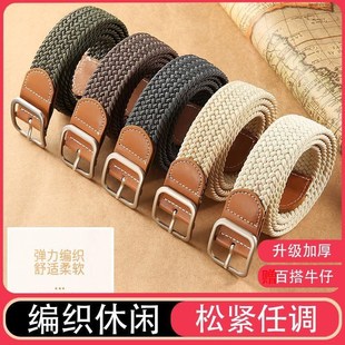 Mens Belt Waist Leather Men Man Beltvs Jeans Male Black For