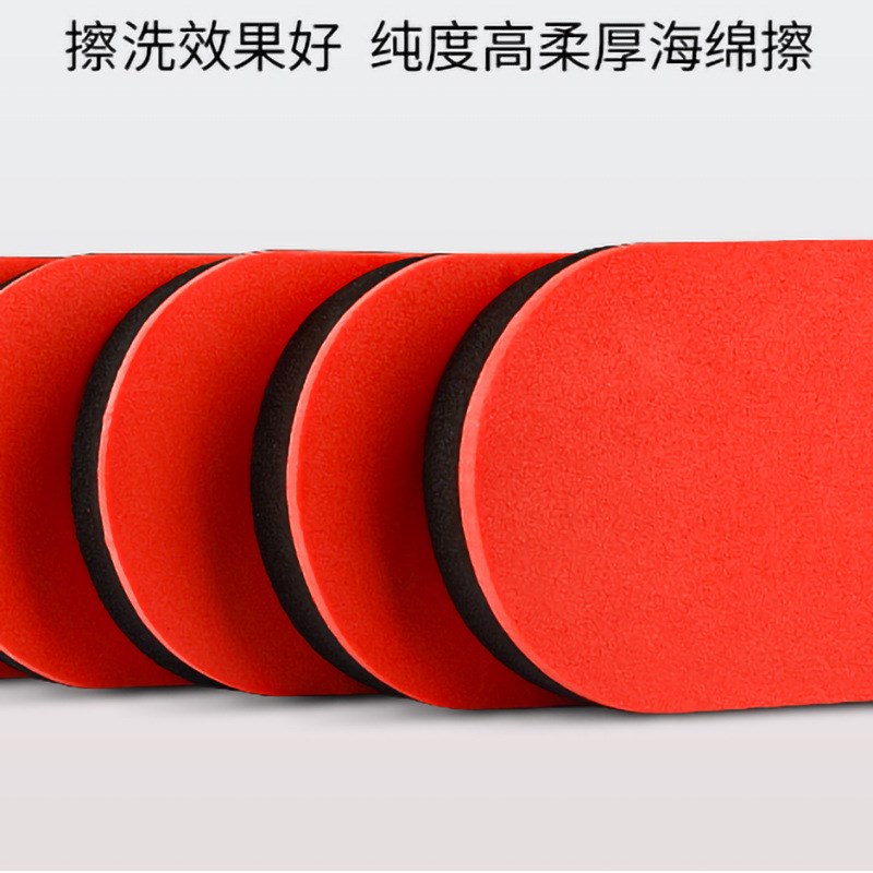Table Tennis Racket Sponge Rubber Cleaning Eva CompoXsite Sp