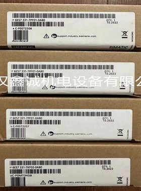 模拟量输出模块S7-1500系列6ES7532-5HF00-0AB0 现货供应6ES7532