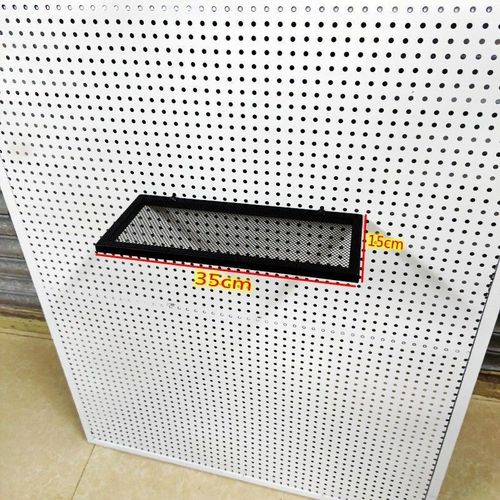 洞洞板挂蓝洞板配件多功能置物架收纳蓝网格挂篮挂架超市货架挂篮