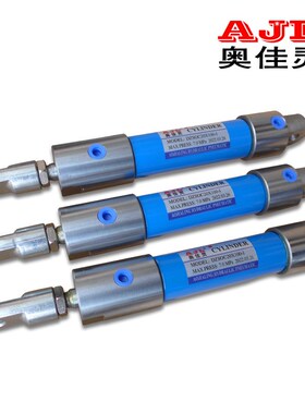 迷你微型液压油缸SOB32*200小型液压缸SOB ROB YGX小型油缸