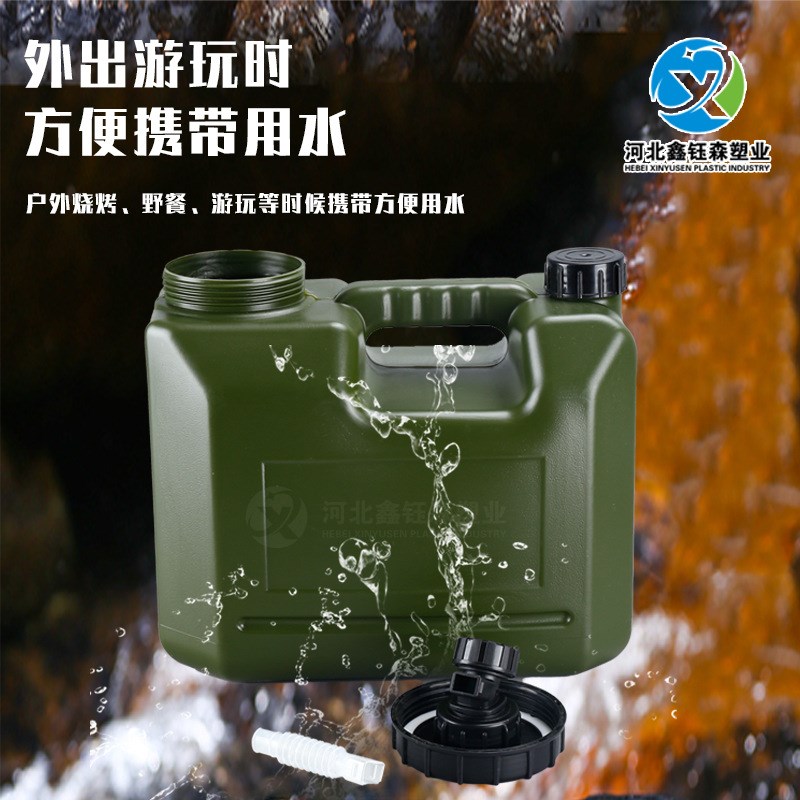 户外10L储水箱绿色便携式自驾游15升饮水桶加厚蓄水桶车载水桶批