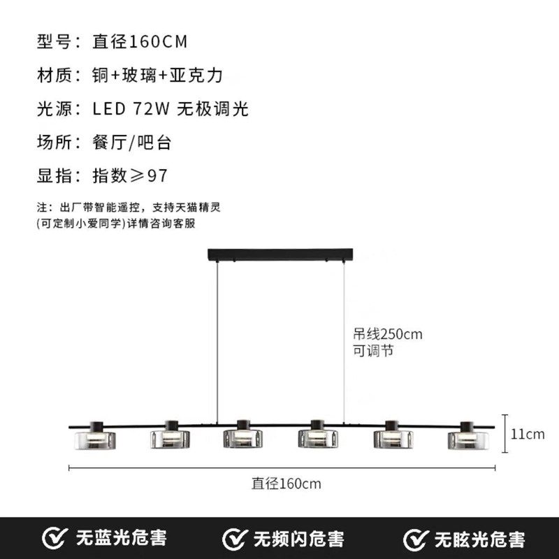 新款全铜意式餐厅长条吊灯轻奢玻璃一字餐桌岛台吧台办公室书房灯,家装灯饰光源,客厅吊灯,淘宝优惠券,粉丝福利购,淘宝优惠卷