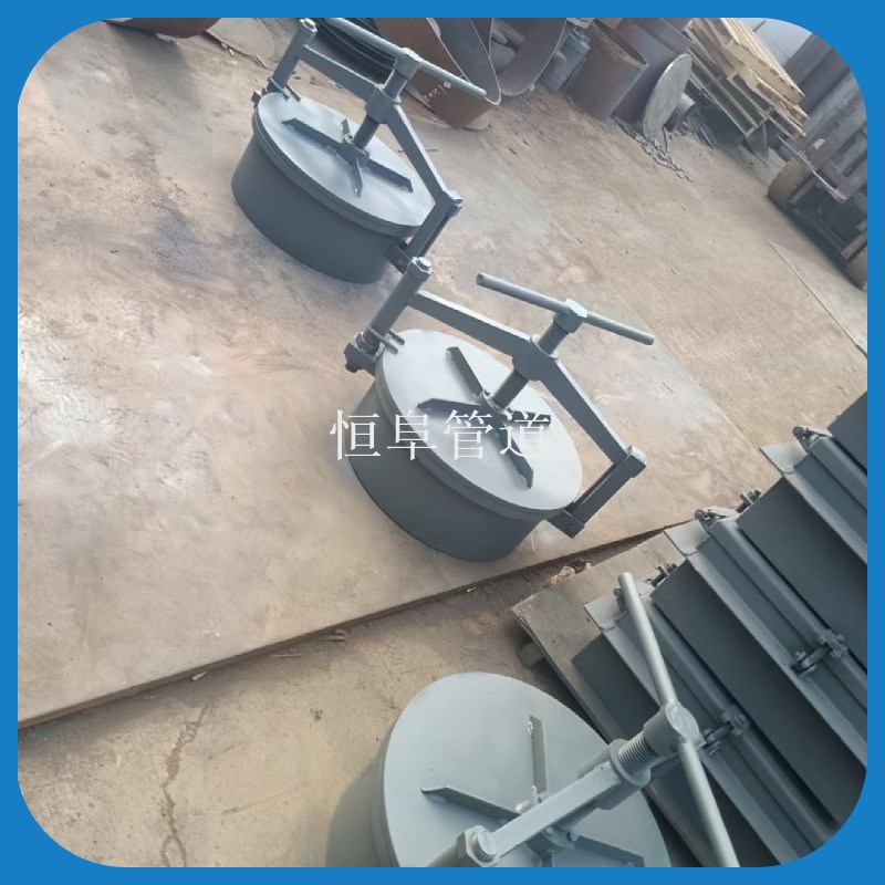 旋柄快开人孔碳钢不锈钢HG/T21525 DN450 DN500快开人孔手孔