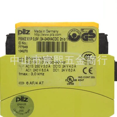 全新PSWZ X1P 0,5V /24-240VACDC 2n/o 1n/c 2so安全继电器777949