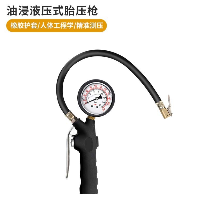 汽车轮胎高精度胎压表车用便捷充气头压力表数显胎压监测器打气嘴