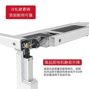 伟博德美电动升降桌架子家用职员写字台书桌卧室办公桌电脑站立桌