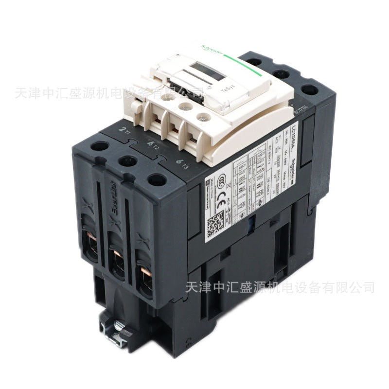 LC1D50AF7C交流接触器AC110V三极接触器50A接触器LC1-D50AF7C