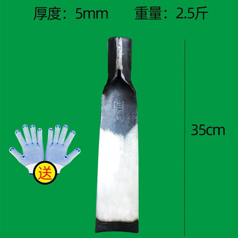 挖树铲子全钢加厚起苗洛阳铁铲户外农用工具挖土坑沟铁锹,农机/农具/农膜,锄头,淘宝优惠券,粉丝福利购,淘宝优惠卷