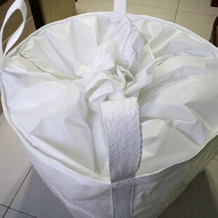 钢球吨袋1吨现货 双层1000-1500KG铁块吨包集装袋编织袋太空袋