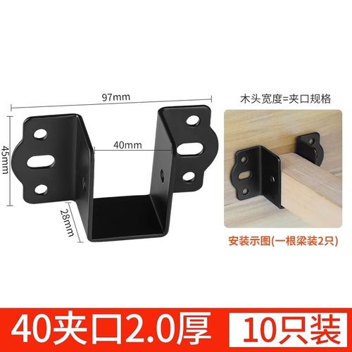 加厚实木床固定配件挂钩角码床铰链螺丝扣家具连接件五金卡扣摆件