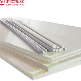 peek板棒 15MM耐温PEEK板 本色聚醚醚酮板 12MM