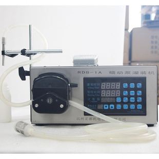 油墨墨水灌装 机润肤油颜料色浆耐磨损蠕动泵灌装 机RDB