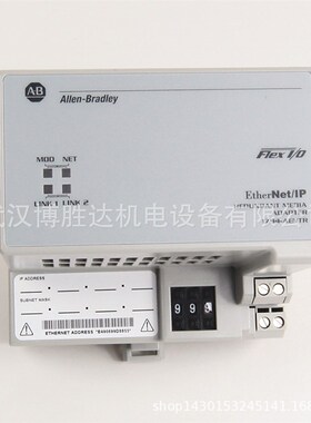 1756-L55M24 AB罗克韦尔PLC模块