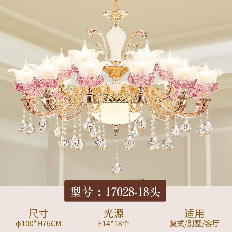 欧式吊灯客厅简欧奢华餐厅锌合金套餐三室两厅套装现代简约大气,家装灯饰光源,客厅吊灯,淘宝优惠券,粉丝福利购,淘宝优惠卷