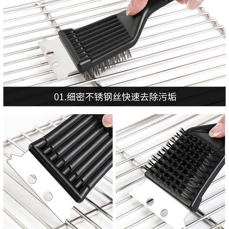 烧烤网清洁刷不锈钢烤炉清洁钢刷烧烤架钢丝铁丝刷子清洁新款