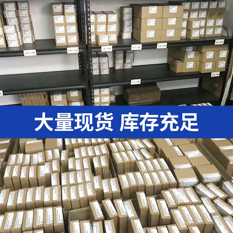 S7-1500数字量模块6ES7522-1BH01-0AB0CPU模块6ES7522-1BH00-0AB0