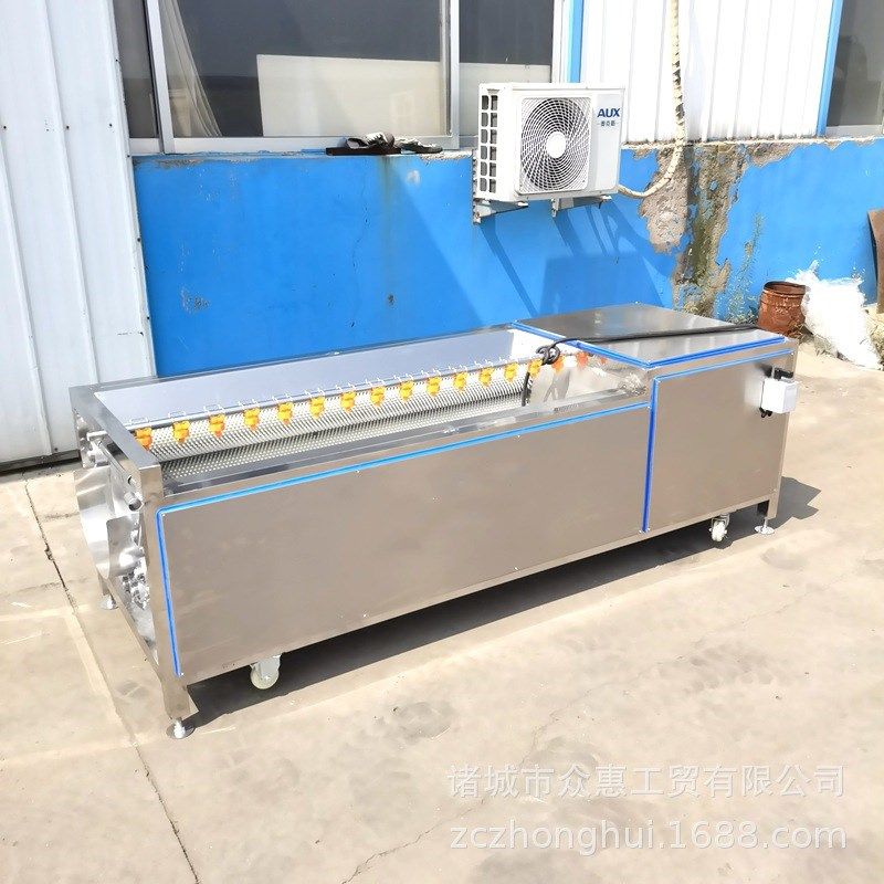 马蹄荸荠天麻清洗机  洗黄精葛根三七去泥的机器  羊头毛刷清洗机,清洗/食品/商业设备,果蔬加工设备,淘宝优惠券,粉丝福利购,淘宝优惠卷