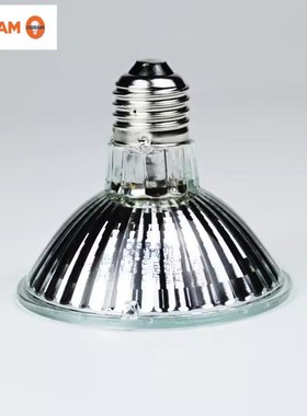 欧司朗OSRAM灯泡PAR30卤钨灯泡230V75W卤素E27反射杯灯PAR灯泡648