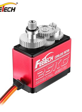 飞特FI7622M数码25KG空心杯180度金属中壳车模船模攀爬车数字舵机