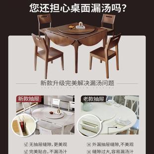 折叠自动麻将机全自动餐桌两用一体家用实木超低音麻将桌机麻 中式