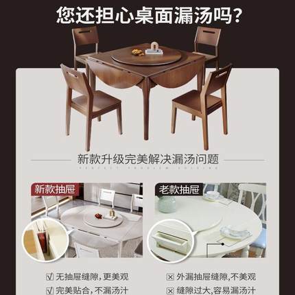 中式折叠自动麻将机全自动餐桌两用一体家用实木超低音麻将桌机麻