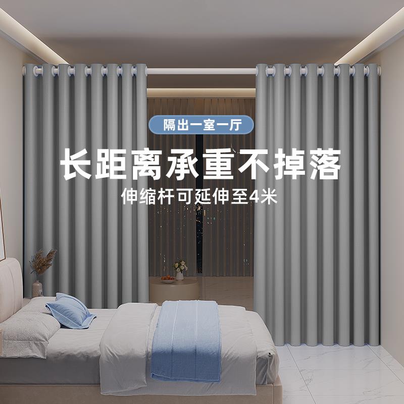 客厅卧室空调隔断帘防冷气门帘窗帘免打孔分隔房间出租房过道帘子