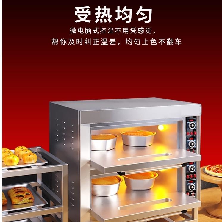 烧烤电烤箱商用燃气一层大型烤炉大容量液化煤气摆摊定时燃气烘炉