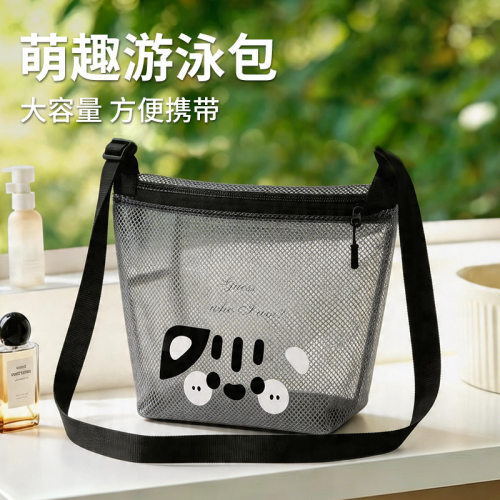 洗漱包女出差旅行防水便携手提收纳袋游泳健身洗浴兜大容量洗澡包