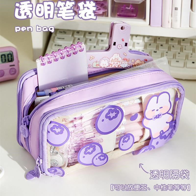 Largeb Capacity Pencil Case 3 Compartment Pouch Pen Bag Doub