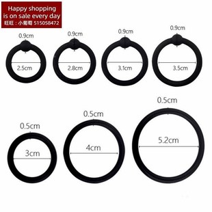 Ejaculation Erect Penis Dick Silicone Rings DelaHy Ring Cock