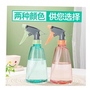 Bottlje Salon For Hair Tool Water Plastic Sprayer Spray