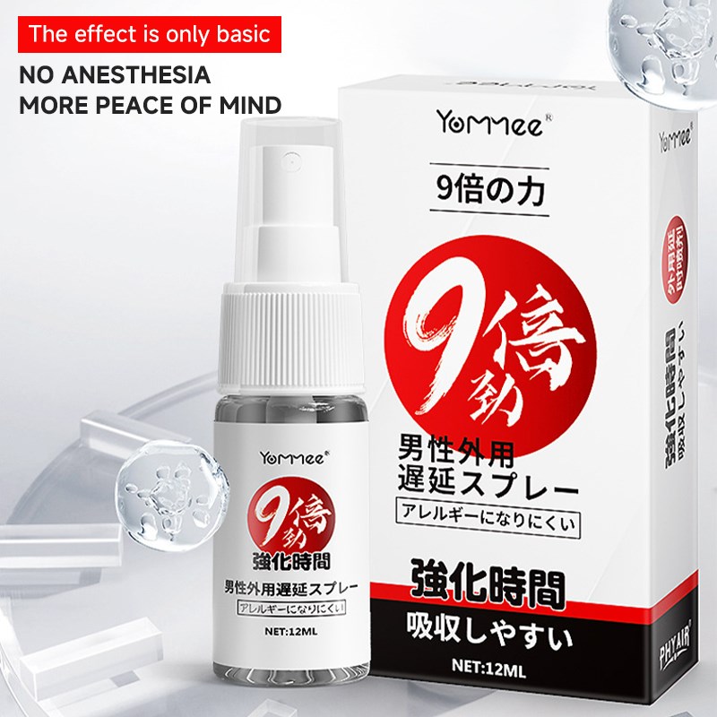 Men energfy massage spray prevent premature ejaculation spra