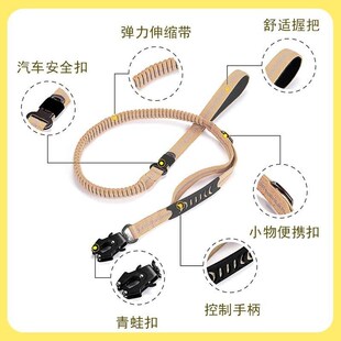 Pet dog leash safety supplies functional Multi cars