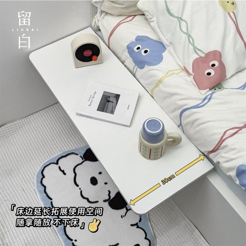 床边置物架悬空隔板折叠收纳手机卧室侧边缝隙桌台床头柜替代神器,住宅家具,床边桌,淘宝优惠券,粉丝福利购,淘宝优惠卷