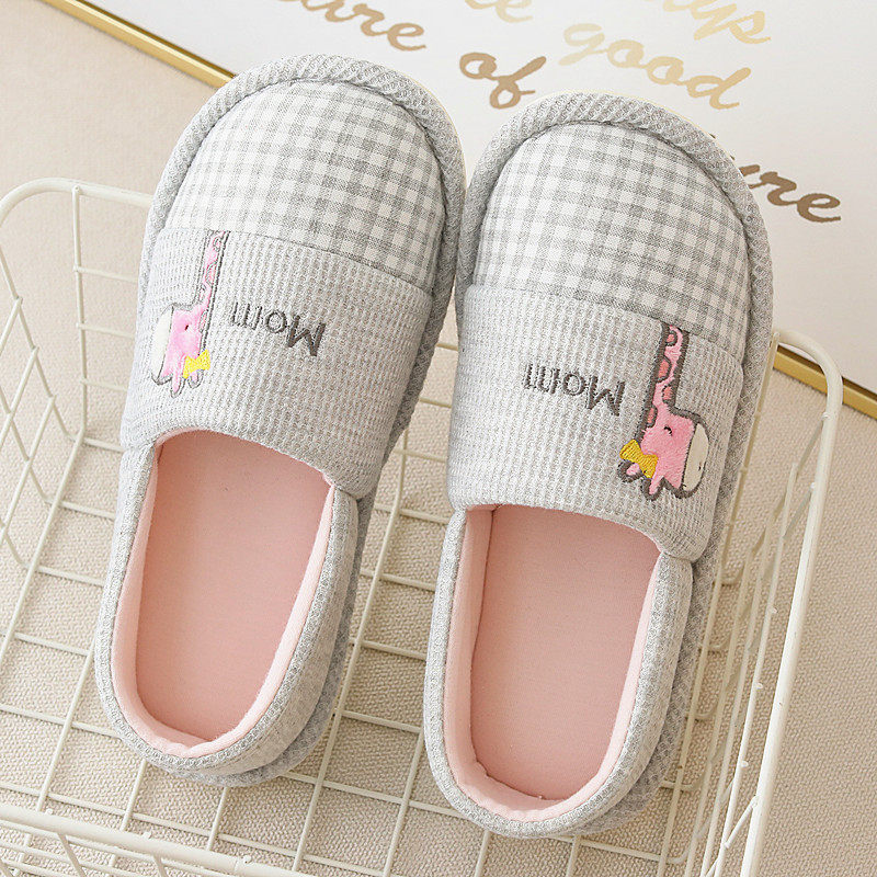 23月份孕妇产妇月子鞋产后春夏秋季薄款家居防滑软底棉拖鞋女士冬,居家布艺,居家棉拖/棉鞋,淘宝优惠券,粉丝福利购,淘宝优惠卷