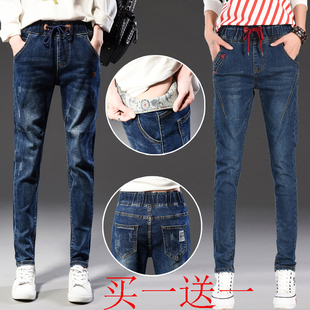 女小脚裤 宽松胖mm百搭显瘦长裤 大码 韩版 子 哈伦裤 高腰松紧腰牛仔裤