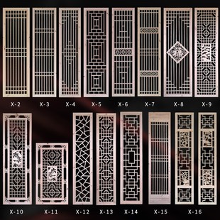 定制实木花格门窗仿古木雕镂空中式屏风隔断栅栏木窗格栅挂落东阳