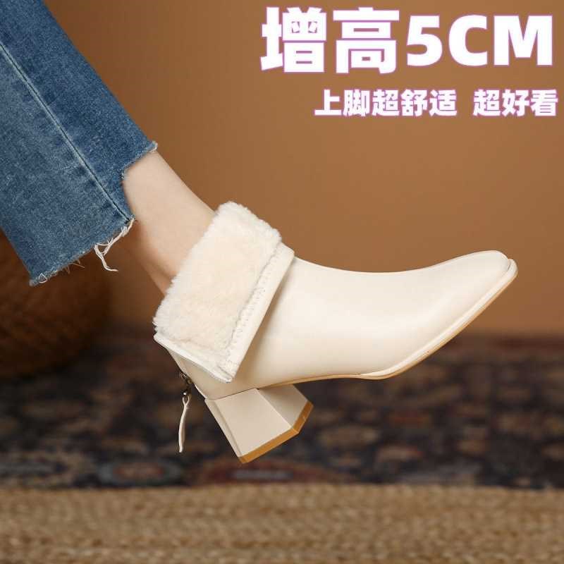 高跟鞋女冬季加绒短筒p皮靴新款网红米白瘦瘦靴子粗跟保暖百搭短