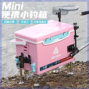 江流鱼新款超轻迷你小钓箱13/18L野钓多功能加厚垂台钓渔具钓鱼箱