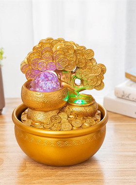 办公室风水轮金色招财开业礼物不插电的电池小水景流水摆件循环水