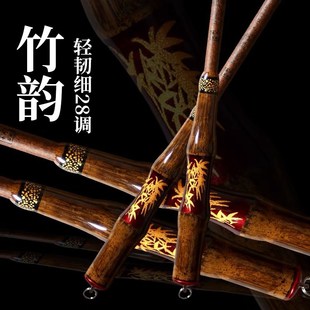 竹韵钓鱼竿碳素鲫鱼竿手竿超轻超细37调手杆28调台钓鱼杆6.3.9米