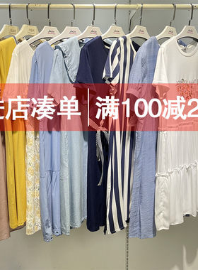 洋气孕妇装秋装外出时尚款套装哺乳连衣裙潮辣妈个性网红裙子