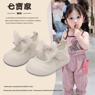 春夏款女宝宝软底防滑学步鞋0-1一2岁婴幼儿公主鞋子小童透气网鞋