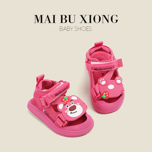 女宝宝软皮鞋婴儿小童学步鞋子1一2岁女童防滑凉鞋儿童鞋夏季新款