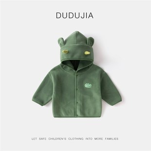 宝宝卡通外套儿童针织连帽衫男童新款秋装女童春秋外穿