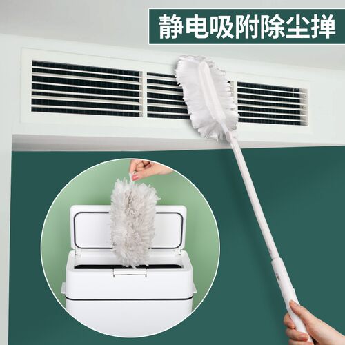 纱窗清洗神器除尘刷擦窗器静电吸附除尘掸吸灰尘长柄伸缩角落缝隙